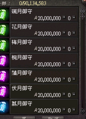 1234567.png