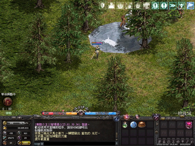 LinC0002.jpg