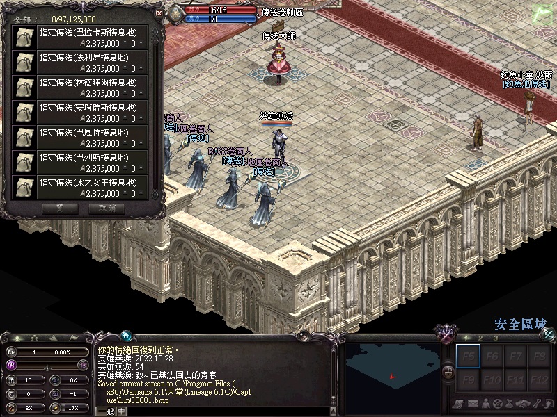 LinC0002.jpg