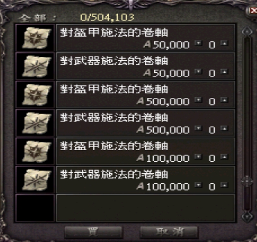 1667394644037.jpg