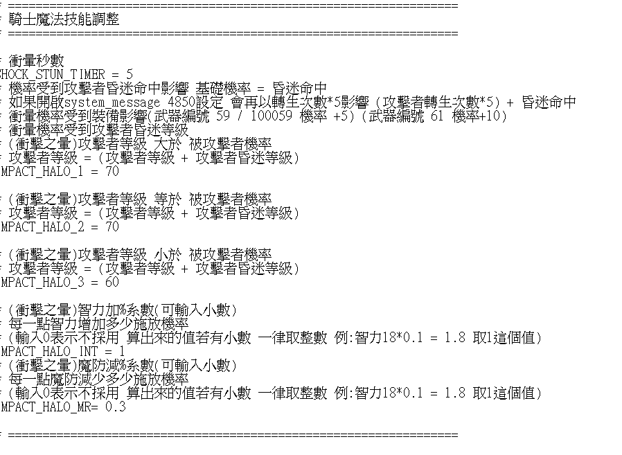 螢幕擷取畫面 2022-11-02 231121.png