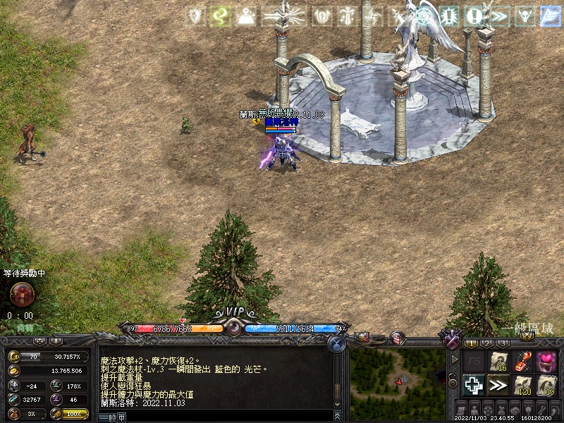 LinC0003.jpg