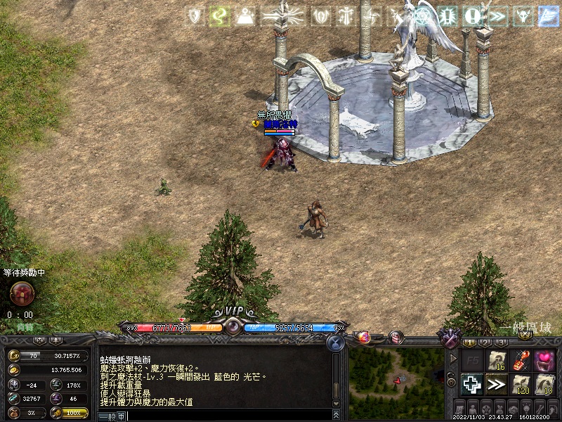 LinC0004.jpg
