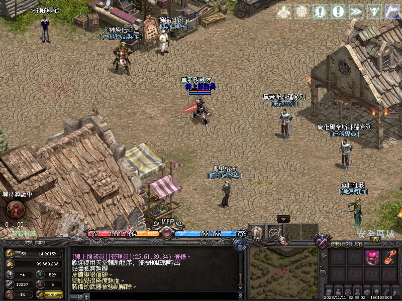 LinC0005.jpg