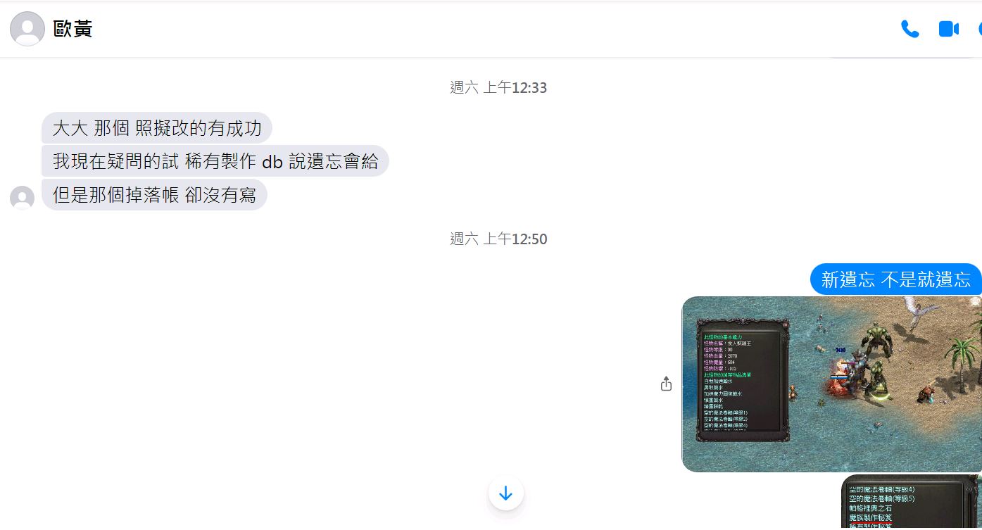 擷取.JPG