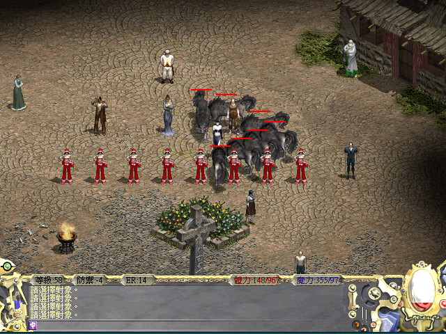2.png