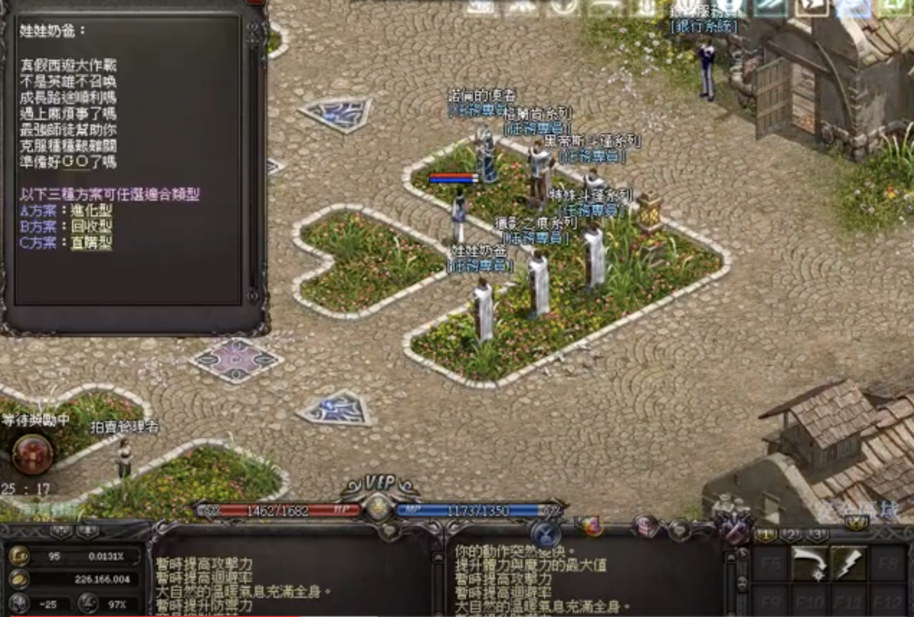 截圖 2022-11-30 20.08.50.png