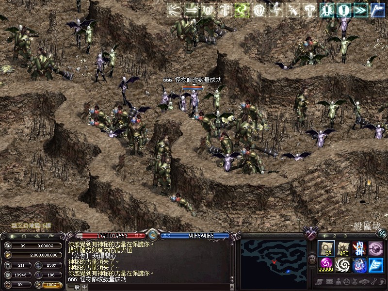 LinC0000.jpg