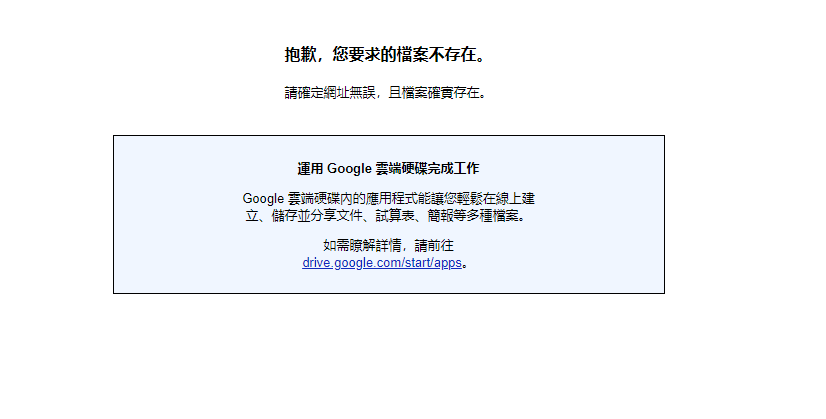 擷取.PNG