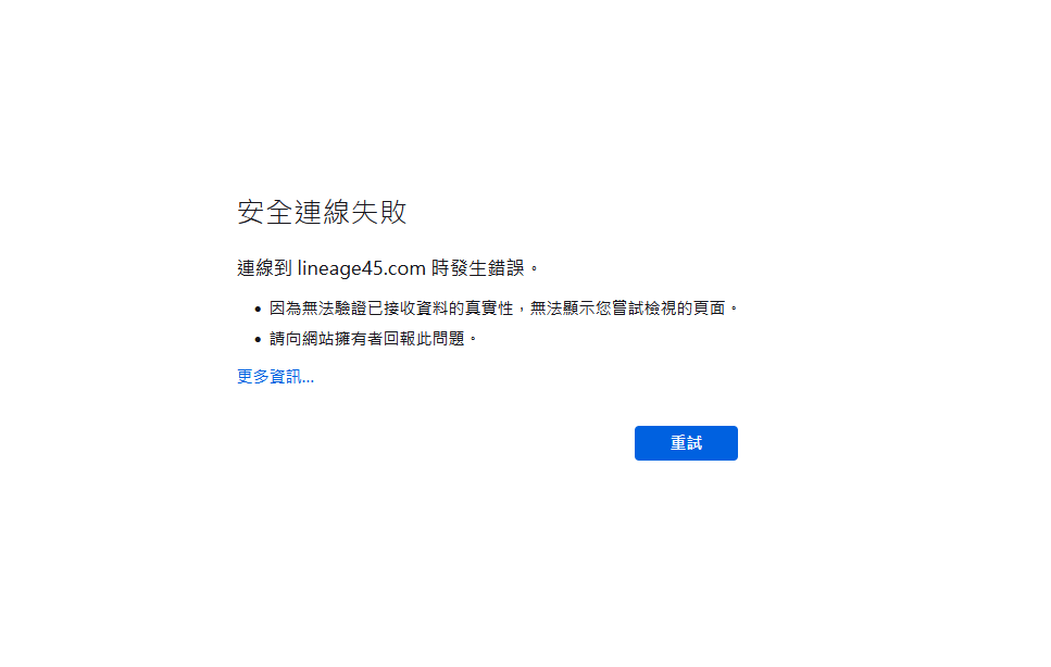 2023-02-18_071555.png