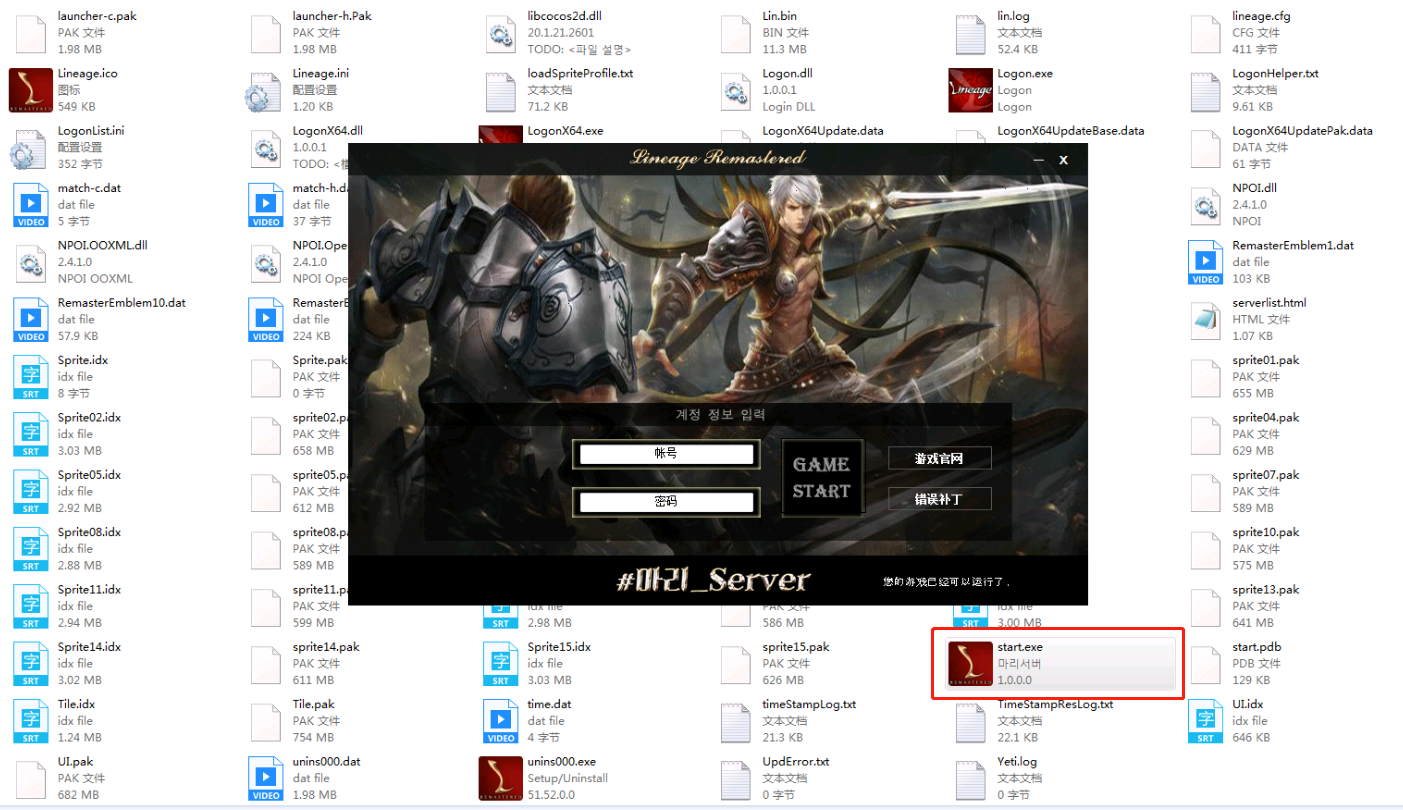 102723v80sxefjz97mmpj7.png