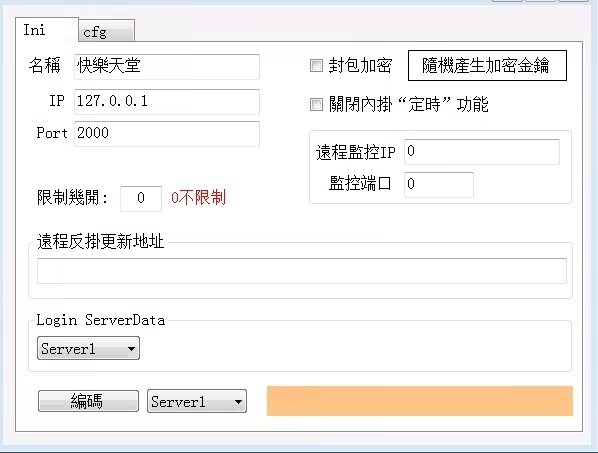 psc (1)..jpg