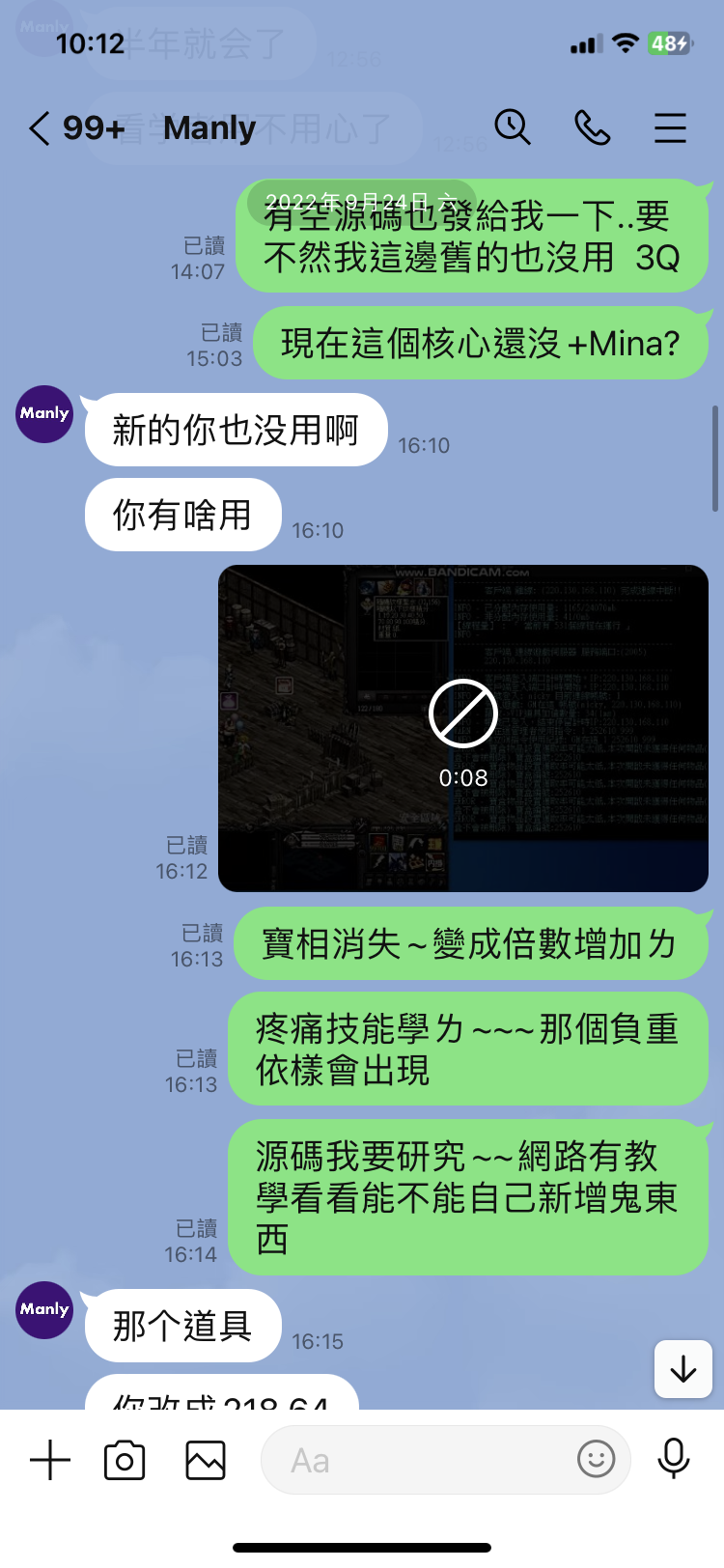 DB589D5C-A198-406D-B296-9B50772CE755.png
