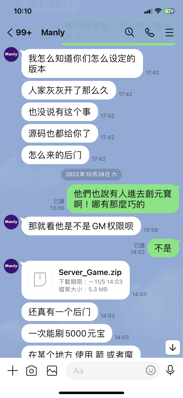 25AE0355-90BF-4E2C-AC15-9AD47EDED04A.png
