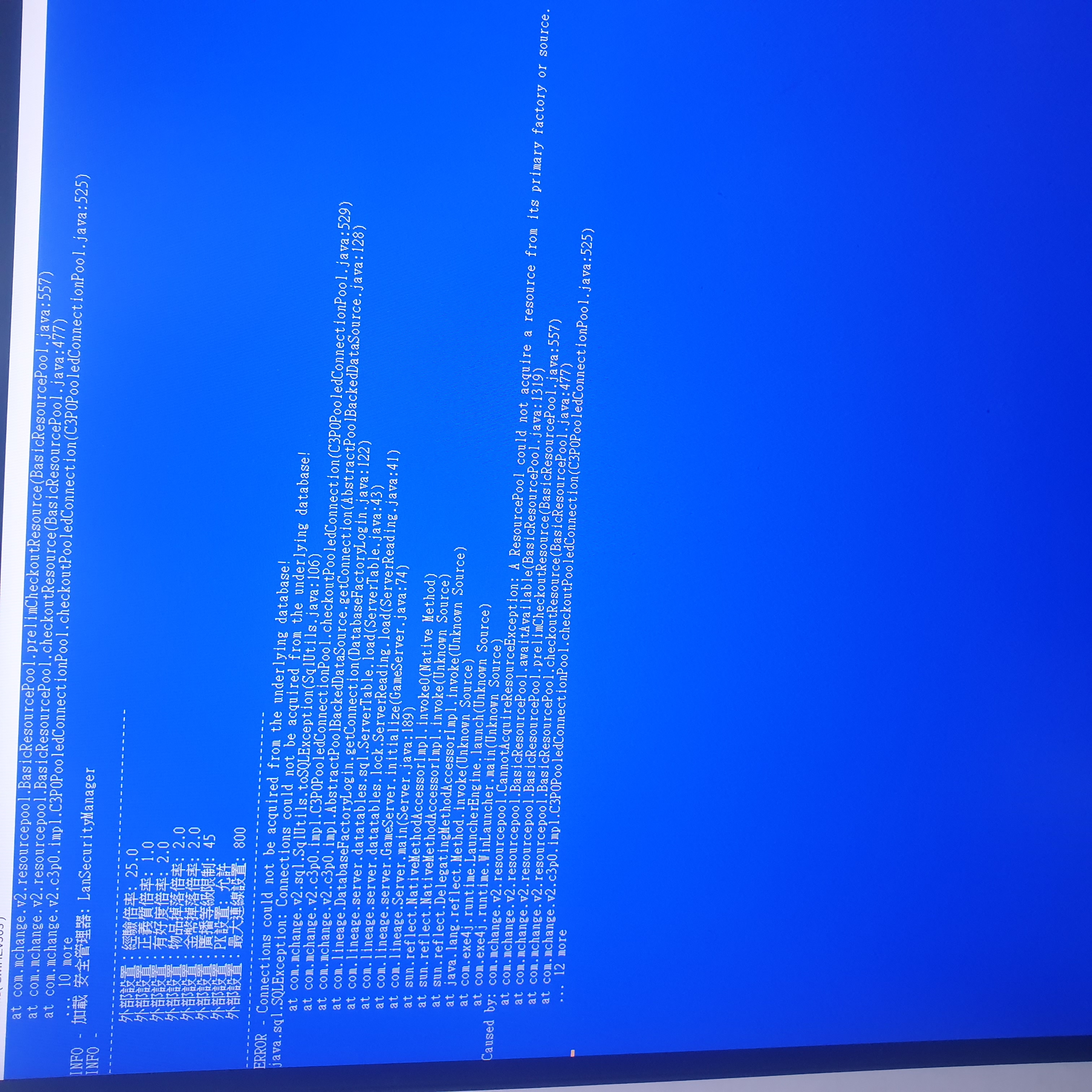 20230309_211430.jpg