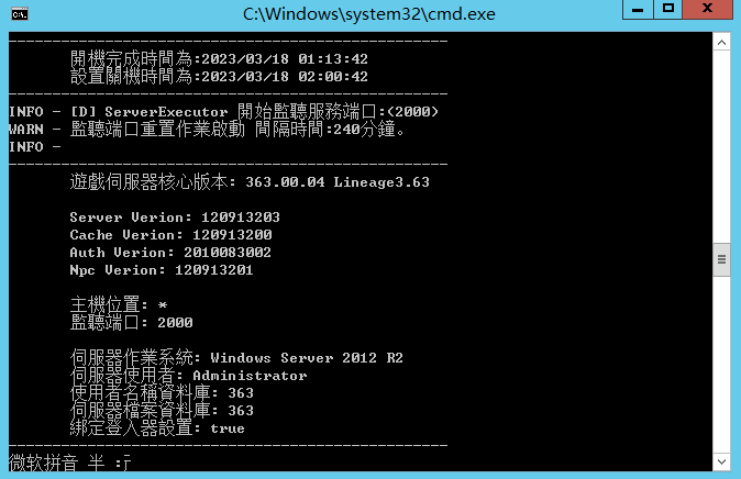 QQ浏览器截图20230318011437.png