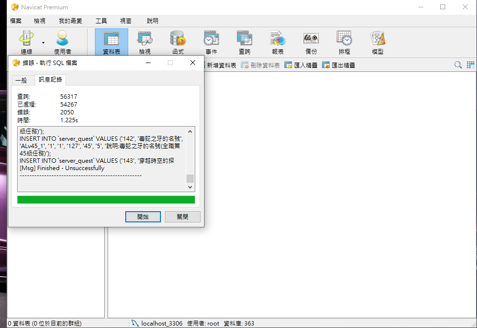 未命名.png