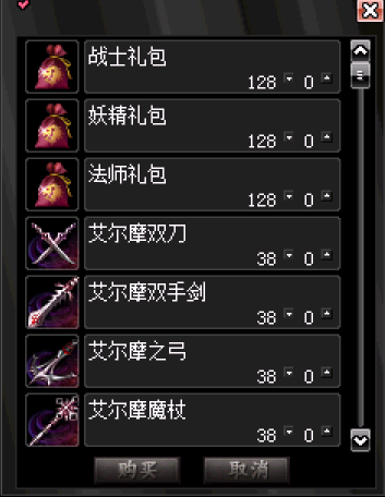 QQ图片20230320121616.png