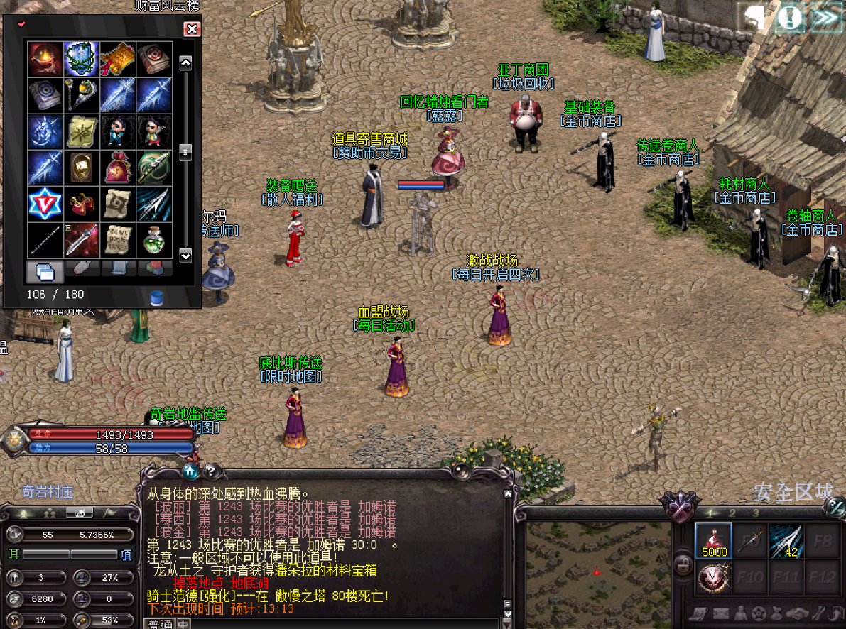 QQ图片20230320121624.png