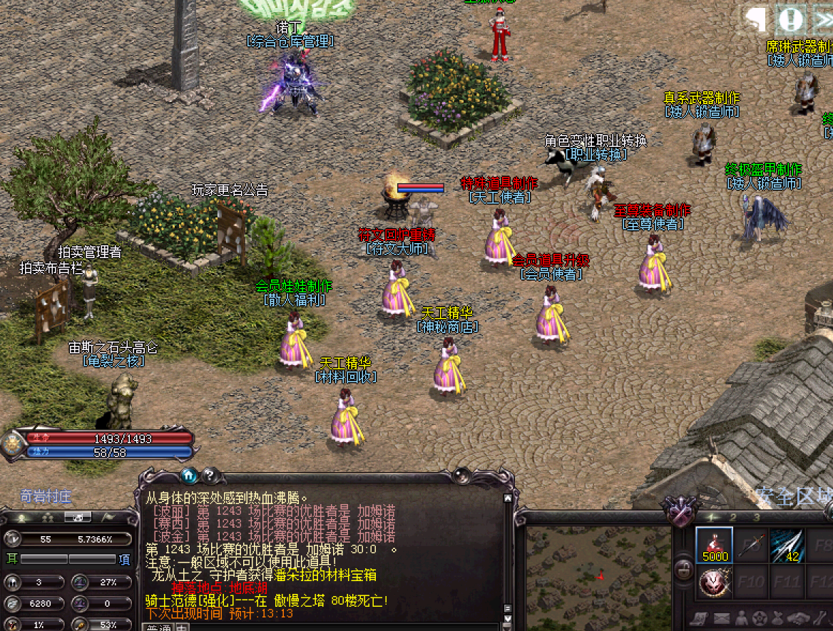 QQ图片20230320121632.png