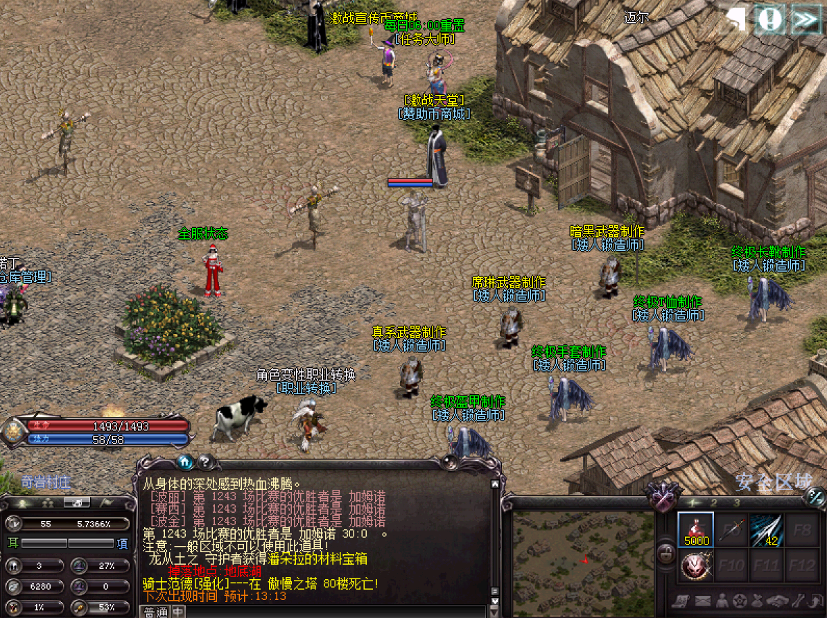 QQ图片20230320121636.png
