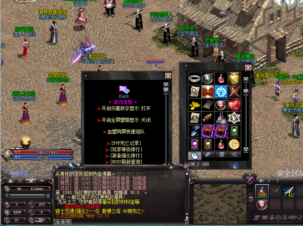 QQ图片20230320121641.png