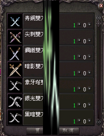 螢幕擷取畫面 2023-04-03 161821.png