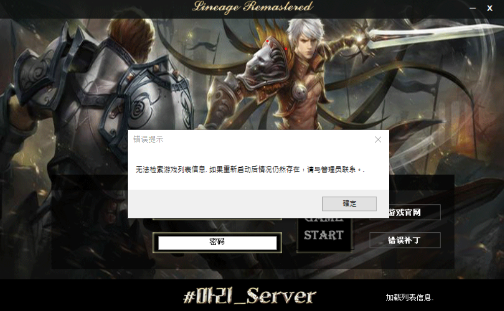 螢幕擷取畫面 2023-04-10 213330.png