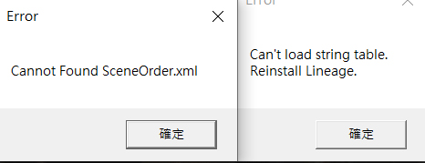 err.jpg