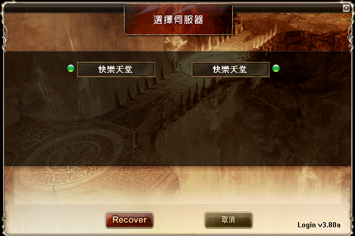 Screenshot 2023_5_5 上午 11_20_44.png