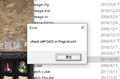 有人知道啥原因嗎