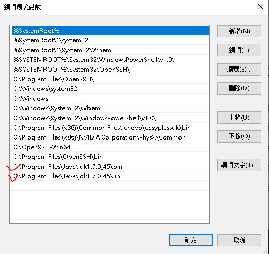 擷取.JPG