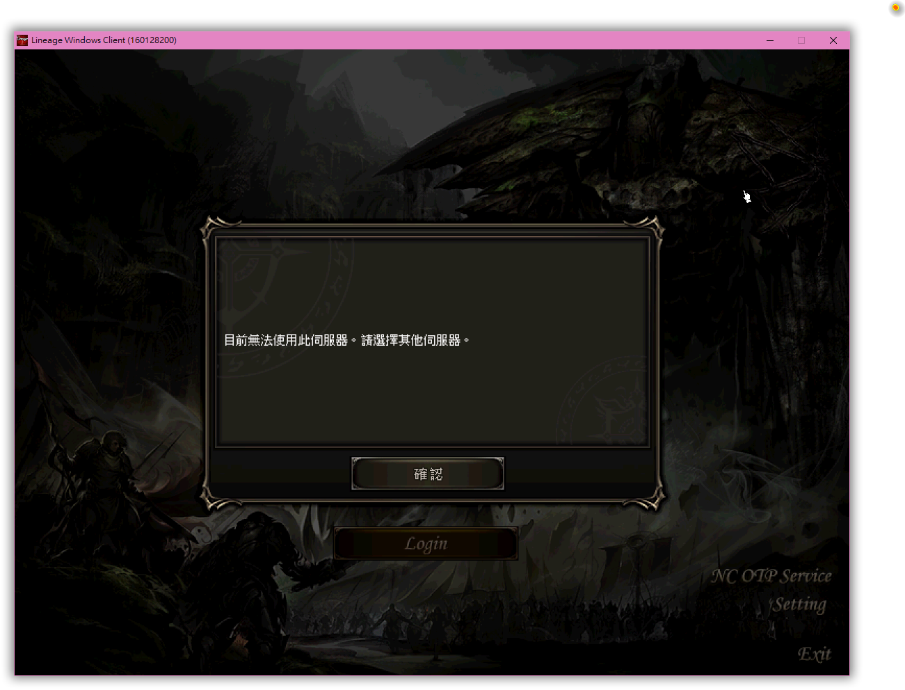 sshot-1.png