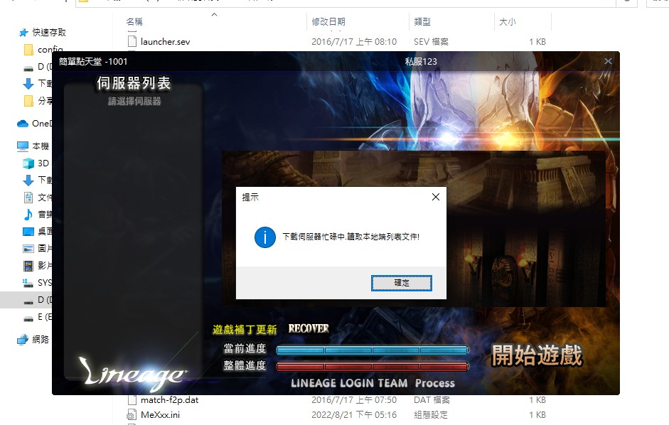messageImage_1686029400173.jpg