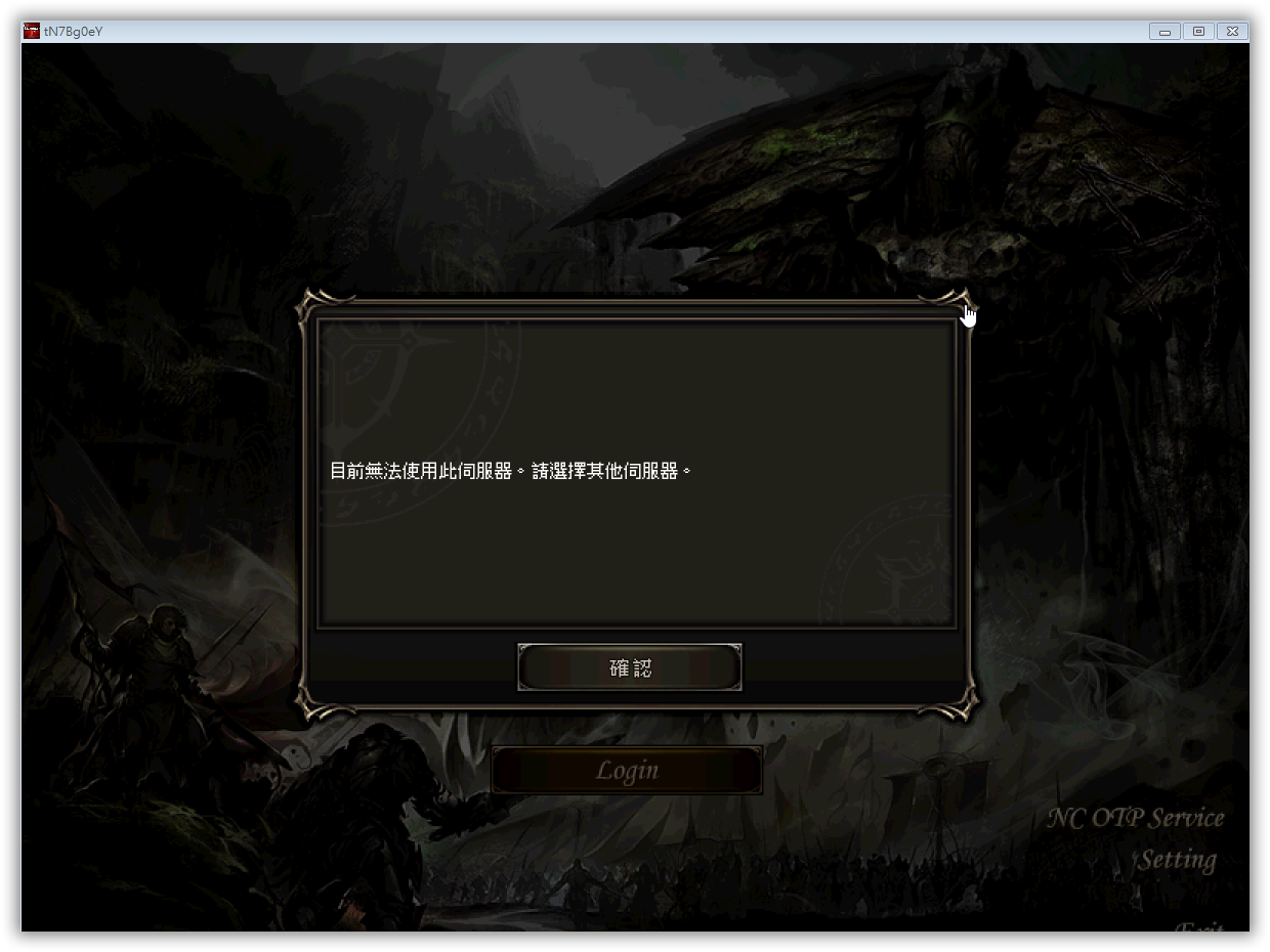 sshot-1.png