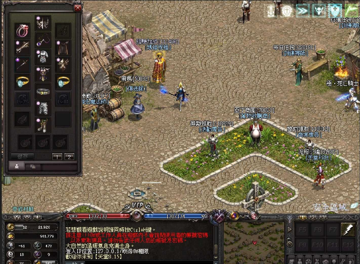 2未命名.png