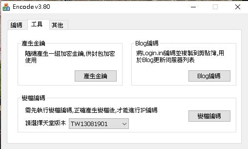 擷取-2.JPG