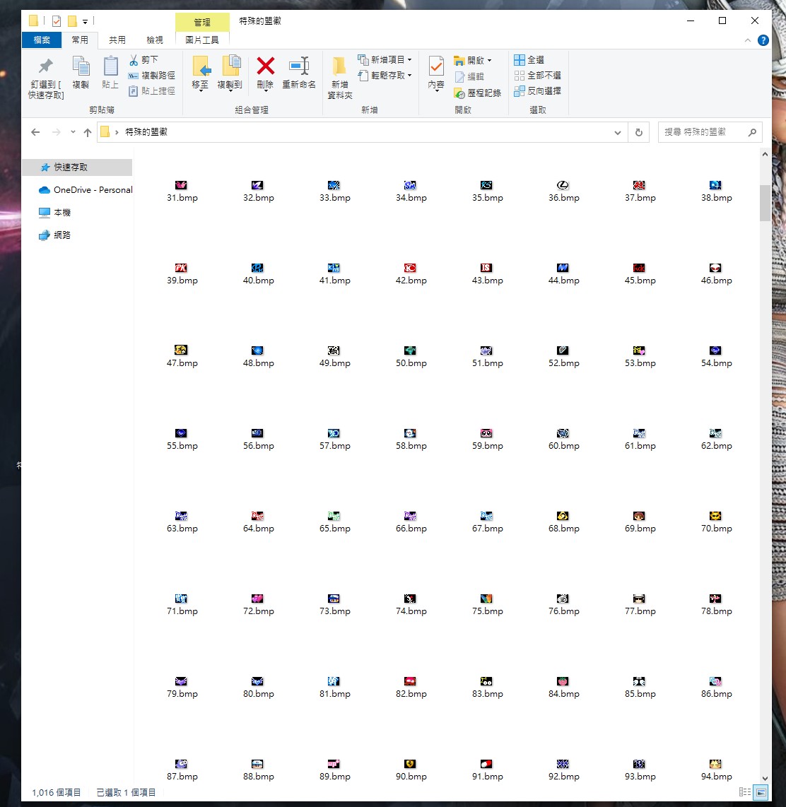 messageImage_1686539813980.jpg