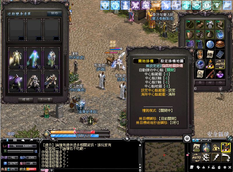 230619003.JPG