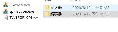 230619004.JPG