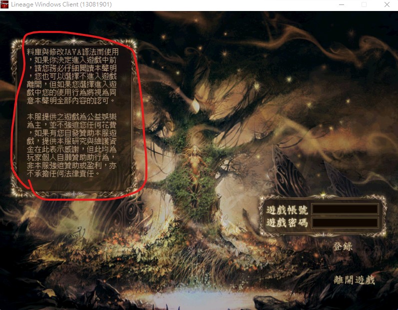 螢幕擷取畫面 2023-06-24 203452.jpg