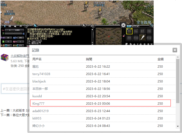 1.PNG