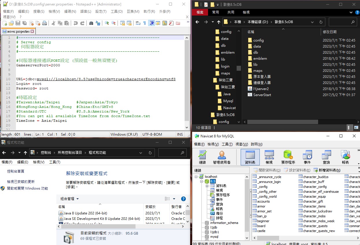 螢幕擷取畫面 2023-07-01 153130.jpg