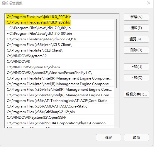 螢幕擷取畫面 2023-07-01 184948-2.jpg