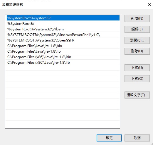 螢幕擷取畫面 2023-07-01 212623.jpg