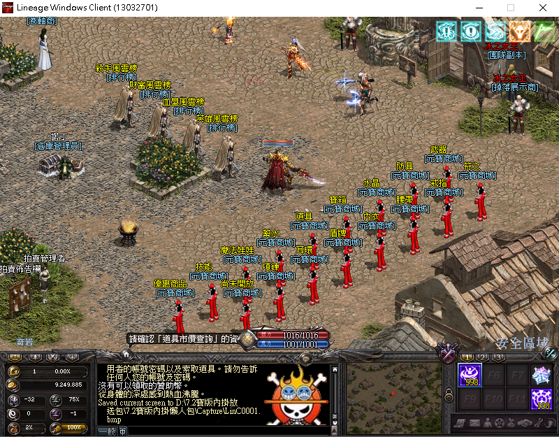 after.png