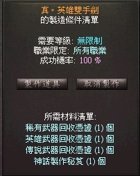 螢幕擷取畫面 2021-07-24 203727.jpg