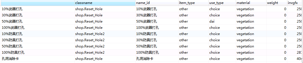 下载.png