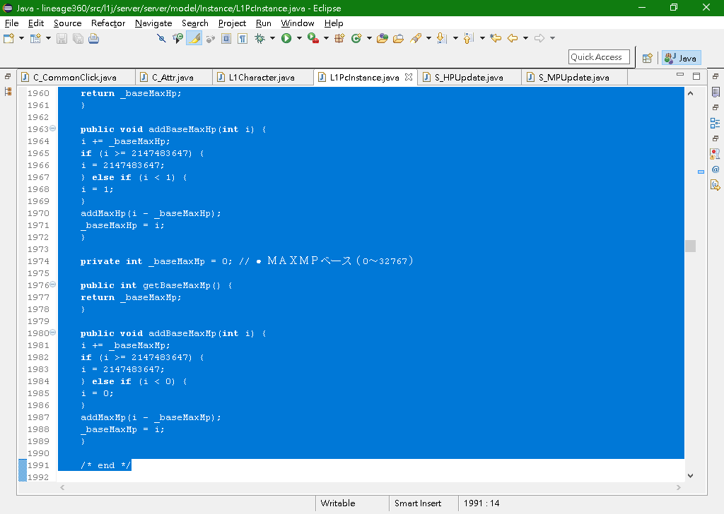 L1PcInstance_2
