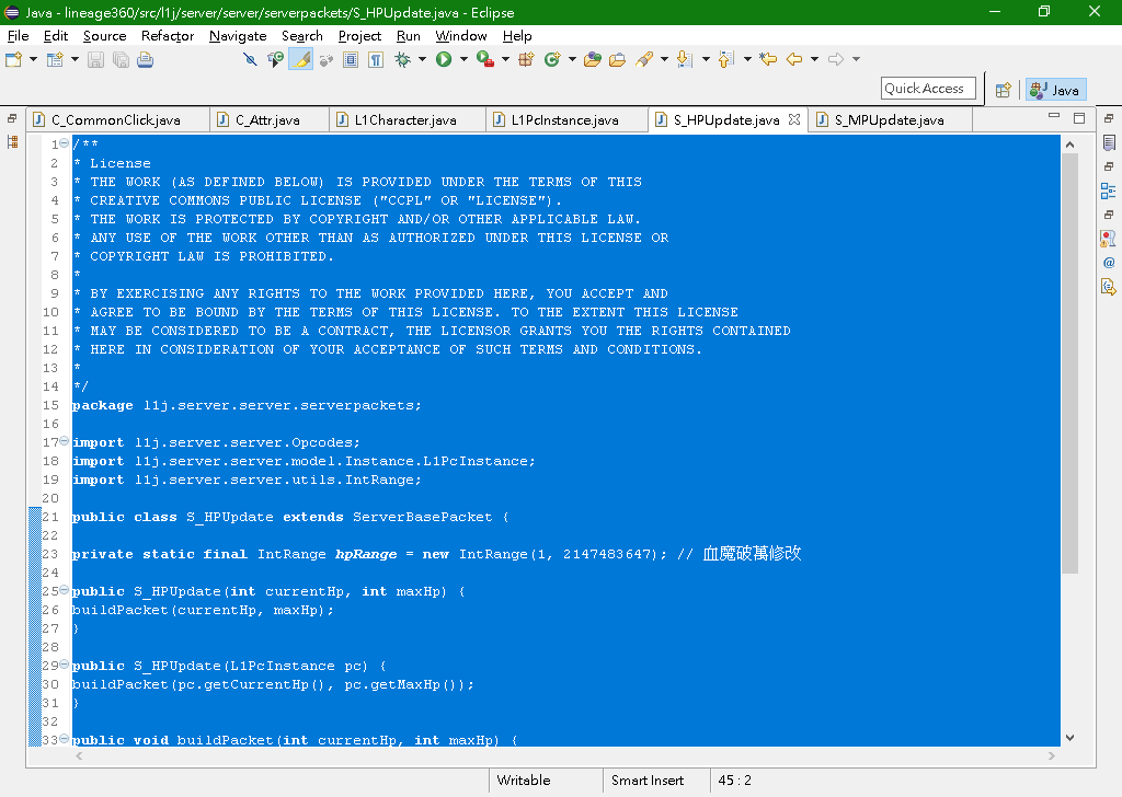 S_HPUpdate_1